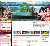 �ֵ������ɵ�����sxd.xdwan.com