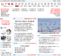 ����������gzyeah.com