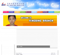��˹�ؽ�����ҵ����best-intal-school.com