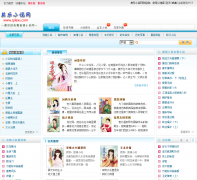 ����С˵�� qilexs.com