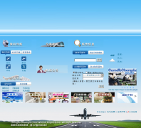 �ɶ�˫�����ʻ���cdairport.com