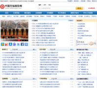 �й��г�������360baogao.com