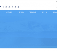 �򻪻�ѧ���Źɷ����޹�˾whchem.com