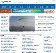 �й�̨����taizhou.com.cn