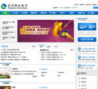 ������������www.urcb.com