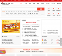 ����������ַ�cq.esf.sina.com.cn