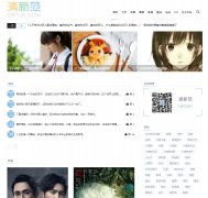 ���·�www.qxfun.com