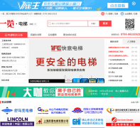 һ������Ӣ����dt.jdjob88.com