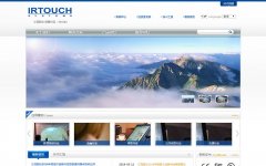 ��ڹɷ�irtouch.com
