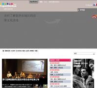 �����Ļ���faguowenhua.com