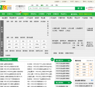 ZZ91������������Ѷ����jiage.zz91.com