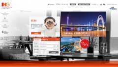 �ʹڼ����й��ٷ���վcn.ihg.com