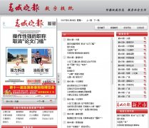 �����������ֱ�ccwb.yunnan.cn