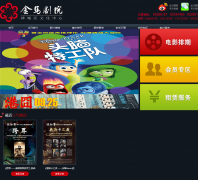 ������Ժ����fsjinma.com