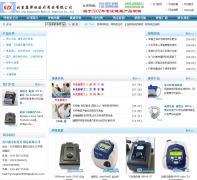 ������������huxiji999.com