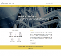 ���ݹɷ�aegisafe.com