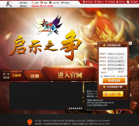 ����3�ٷ���վws.wushen.com