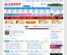 ��ݸ��Ϣ��62115.com