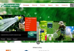 ���ֿƼ�www.yilingarden.com