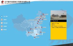 ����׮��lnzzpf.com