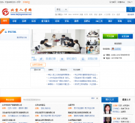 �����˲���Ϣ��beijingrencai.net