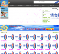 ����������acglingsheng8.com