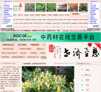 �в�ҩ��18ladys.com