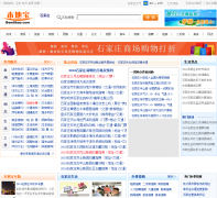 ʯ��ׯ���ر�sjz.bendibao.com