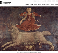 ռ��֮�Ź��� cn.astrodoor.cc