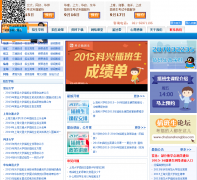 �˲��������chabansheng.com