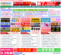 �й���Դ��hy5.com.cn