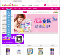 ��������Ӥͯ�̳�haiziwang.com