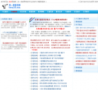 Ͷһ�ѹ�Ʊ������tou18.cn