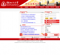 ������ѧlaw.ac.cn