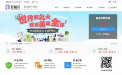 ���ڴ�junrongdai.com