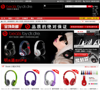 ħ�������й��ٷ��콢��monsterschina.gotoip4.com