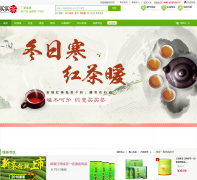 �����maimaicha.com