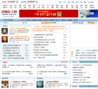 ���ò���blog.ce.cn