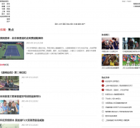 ����������-����sports.kankanews.com