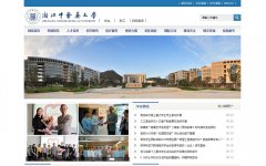 �㽭��ҽҩ��ѧzcmu.edu.cn