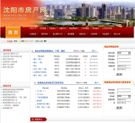 �����з�����syfc.com.cn