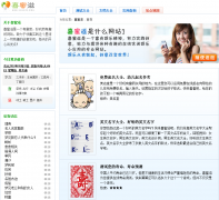 ϲ����ximizi.com