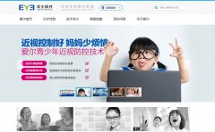 �����ۿƹ���aierchina.com