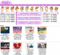 �������xingzuopei.com