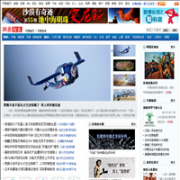 ����̽��discovery.163.com