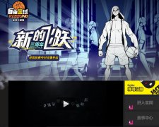 ��������ٷ���վfs2.tiancity.com