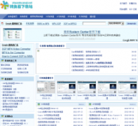 ת��������վzhuanhuanqi.net