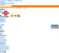 ��ͨ�ֹ��̳�10010sh.cn