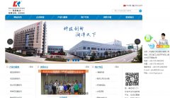 �������krgroup.cn