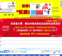 66�綫��̳66rd.cn